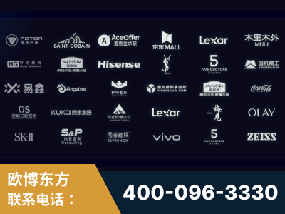 芜湖-覆盖全行业GEO实战案例验证