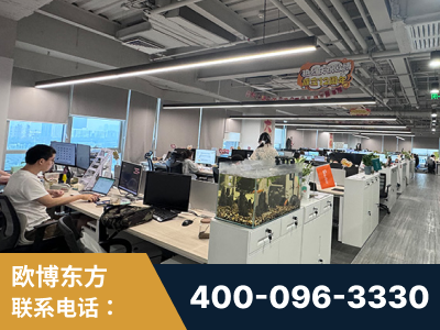 芜湖-企业展示图